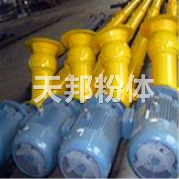 絞龍輸送機